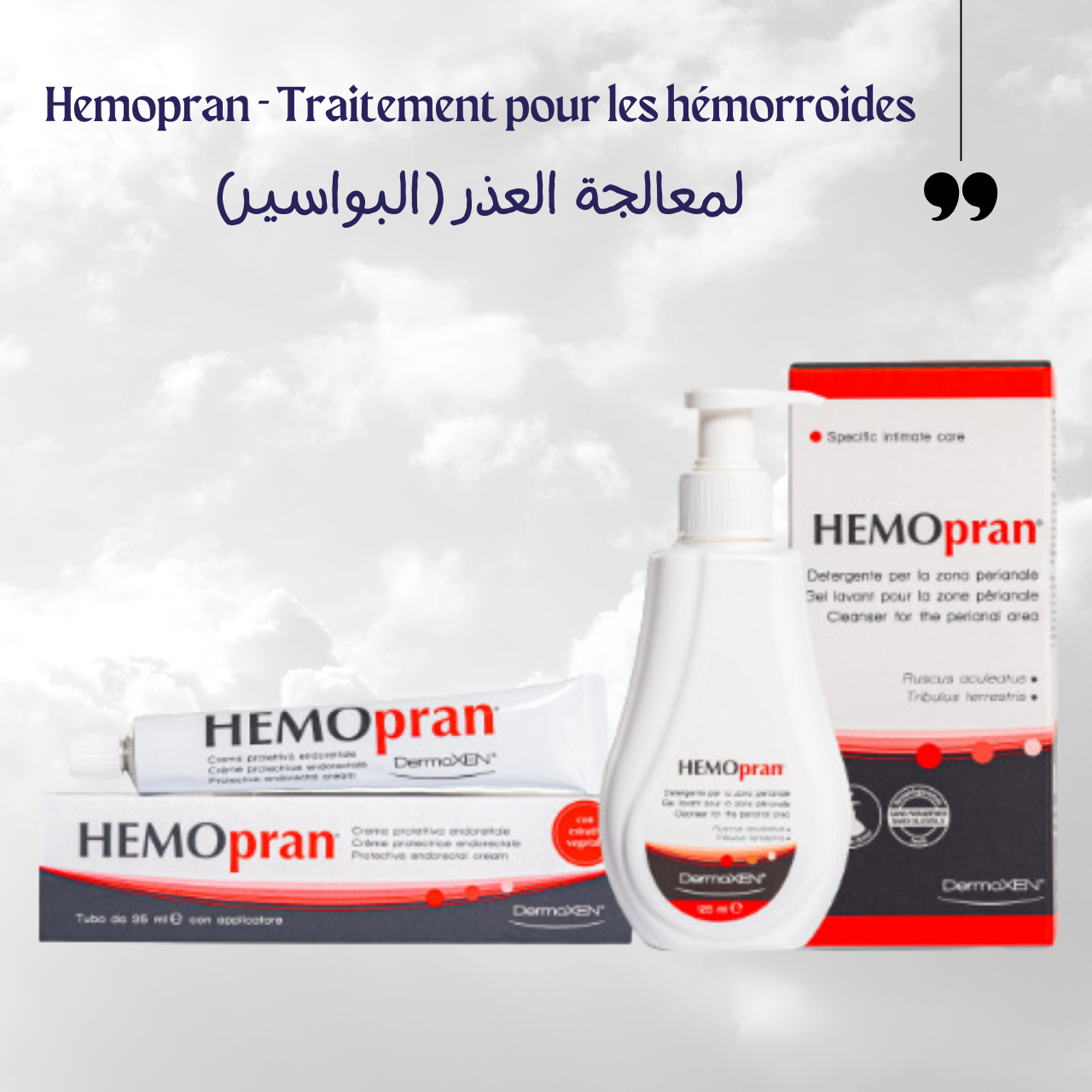 Hemopran