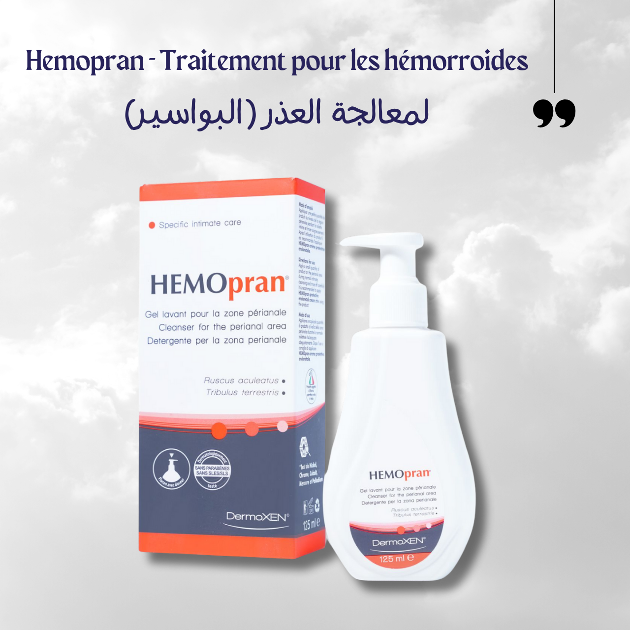 Hemopran